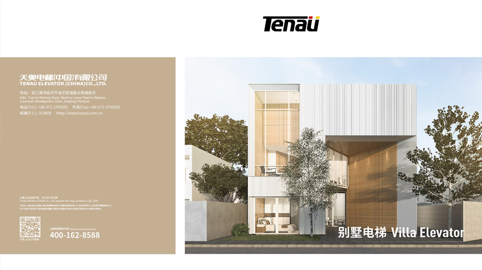 Elevator Tenau Villa