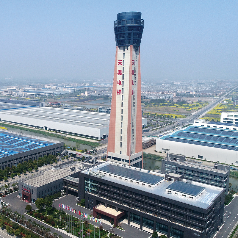 Ultra-High Speed Elevator Product Introduction